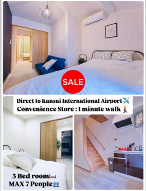 NEW 一期一会 Max 7 People Direct to the airport